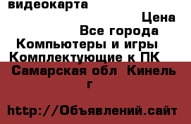 видеокарта Sapphire Radeon rx 580 oc Nitro  8gb gdr55 › Цена ­ 30 456 - Все города Компьютеры и игры » Комплектующие к ПК   . Самарская обл.,Кинель г.